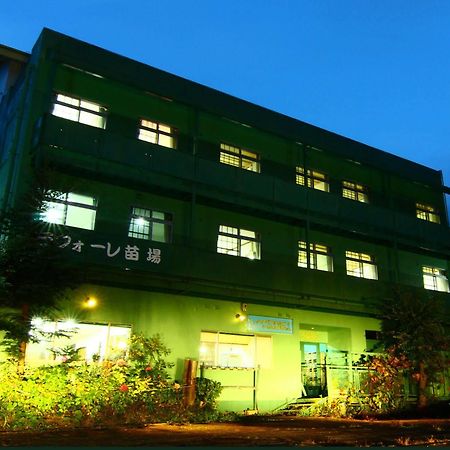 Laforet Naeba Yuzawa  Exteriör bild