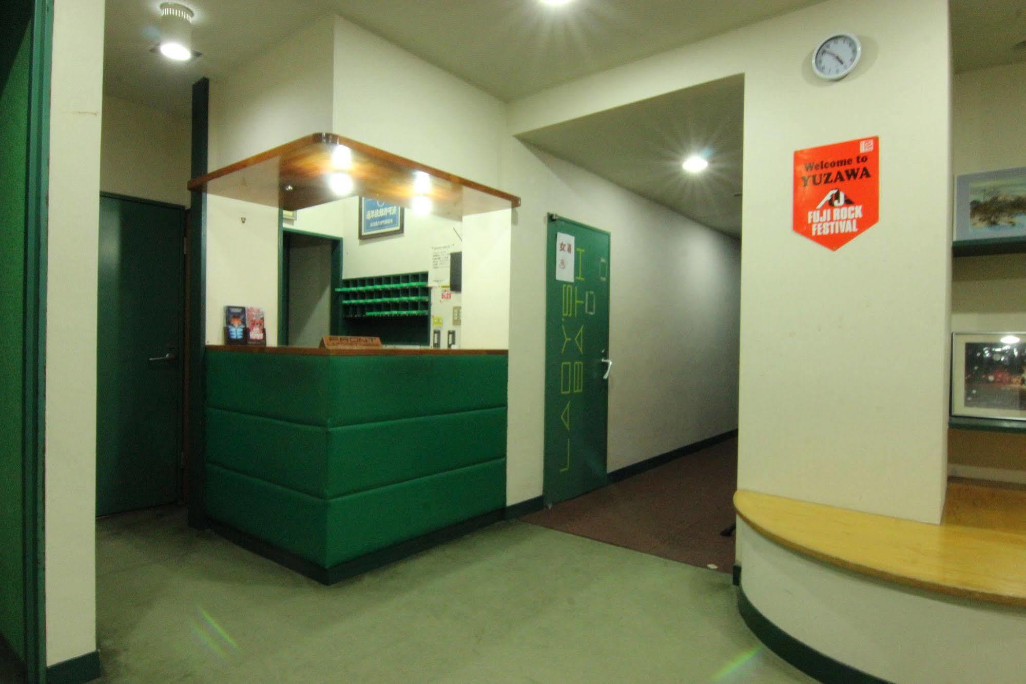 Laforet Naeba Yuzawa  Exteriör bild